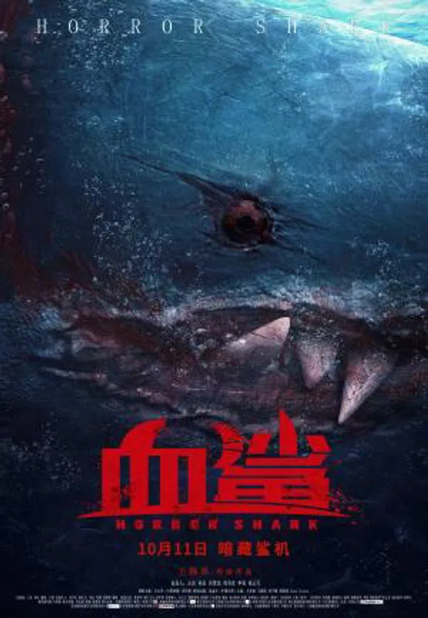 Poster phim Cá Mập Máu trên Xem Phim Fun