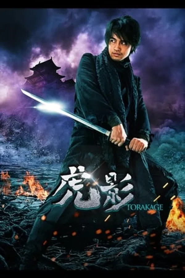 Poster phim Cuộc Chiến Ninja Của Torakage trên Xem Phim Fun