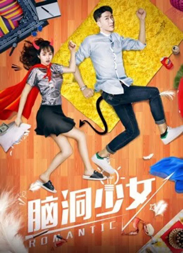 Xem Phim Lãng mạn Vietsub HD Online