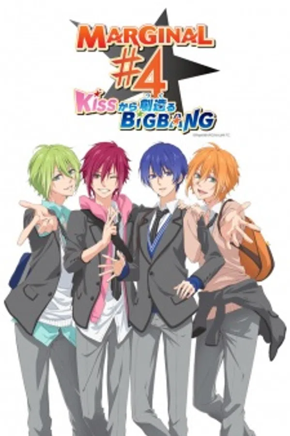 Poster phim Marginal#4: Kiss kara Tsukuru Big Bang trên Xem Phim Fun